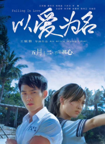av伊人av